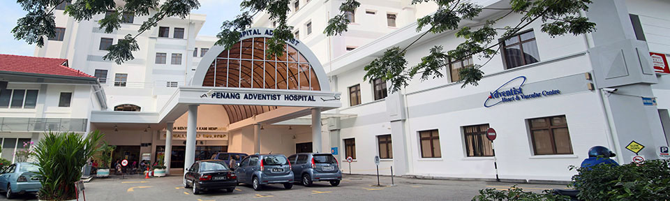 penangadventisthospital